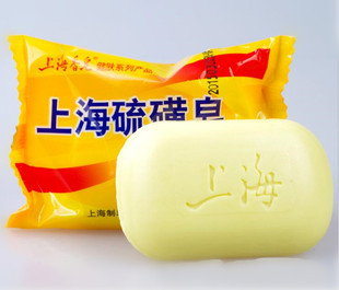 家庭家居用品生活日用品实用小用品百货店居家厨房用具家用小东西