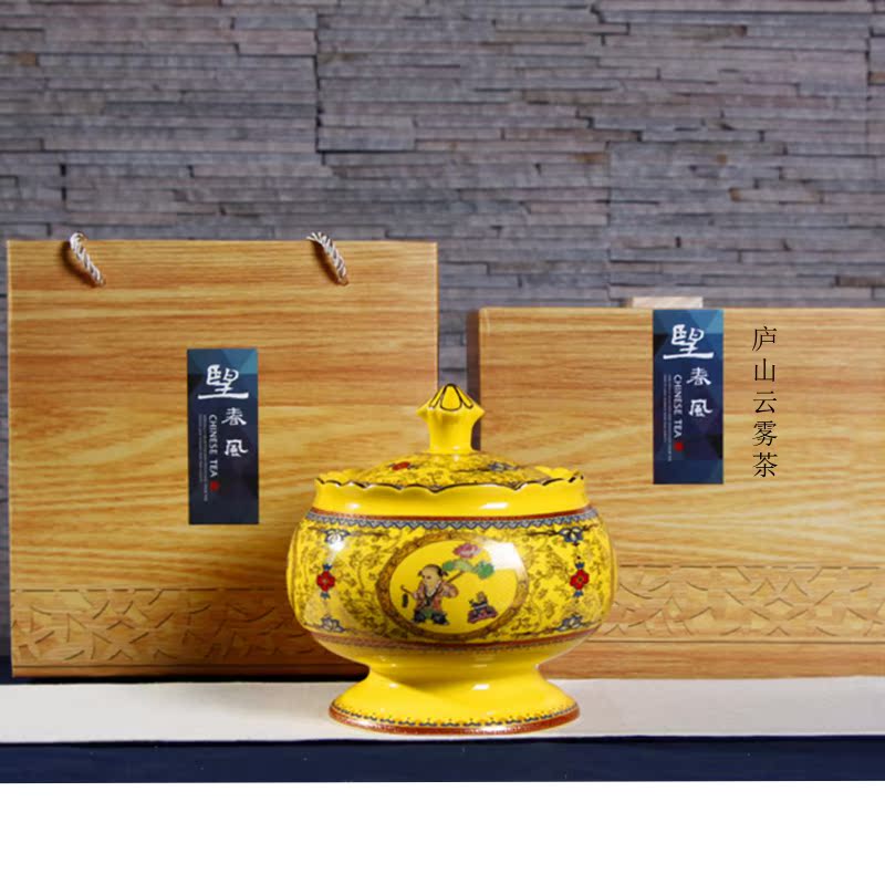 江西九江庐山云雾茶绿茶2016新茶明前特级春茶礼盒装特产礼品