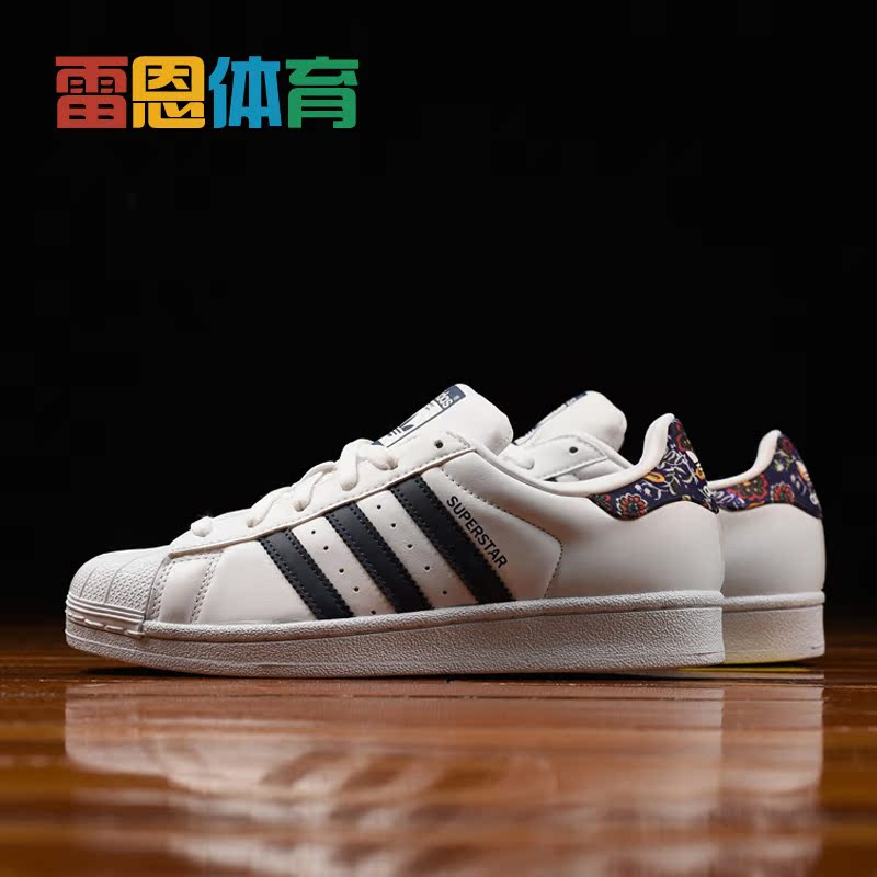 正品[阿迪达斯鞋码]阿迪达斯鞋码对照表评测 美