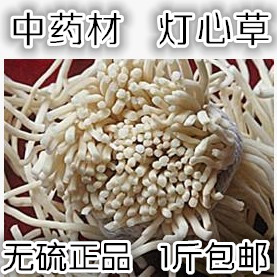 中药材批发灯芯草 野生灯心草 灯草 龙须草 赤须 500克包邮