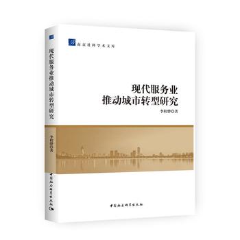 推荐最新李成烈的耳钉 李成烈演过的电视剧信