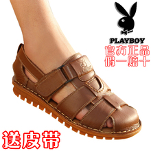 夏季真皮沙滩鞋 牛筋底防滑耐磨包头牛皮正品 男爸爸鞋 花花公子凉鞋