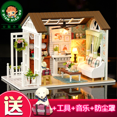 美式复古风diy小屋森蓝时光美好岁月 迷你娃娃屋场景创意手工玩具