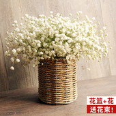 饰插花摆件中秋礼物 自然干花真花满天星桌面装 花篮套装 干花束