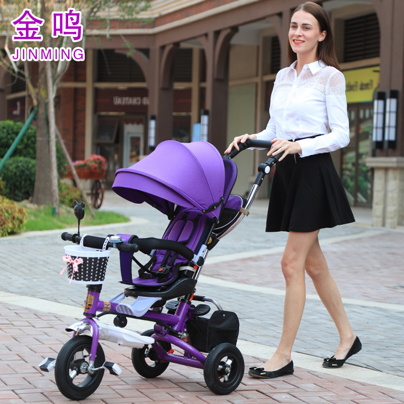 正品[三轮车驾照考试题]三轮车驾照考试50题评