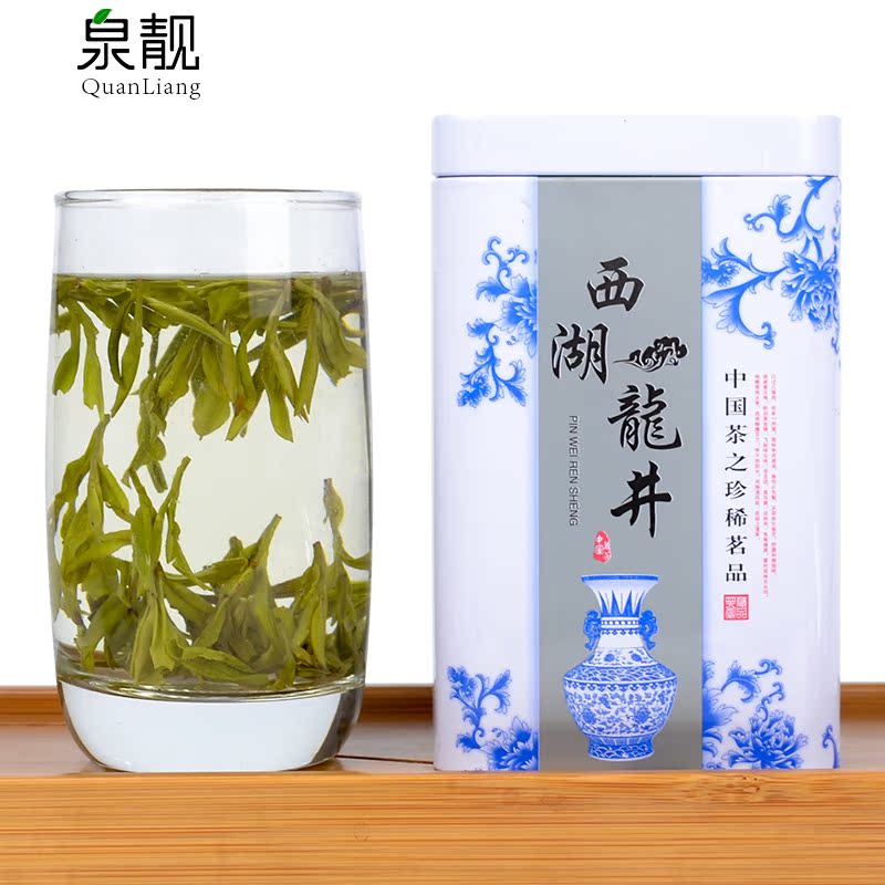 正宗西湖龙井茶2016新茶 50g罐装绿茶 浓香型茶叶散装 茶农直销