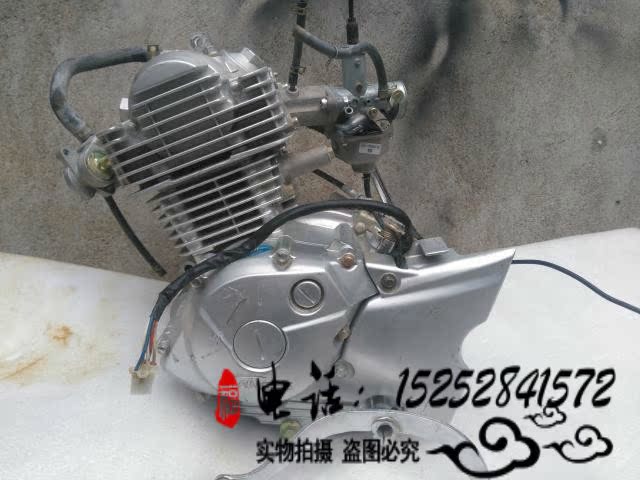 雅马哈天剑125天戟ybr125 建设沐风 拆车摩托车发动机