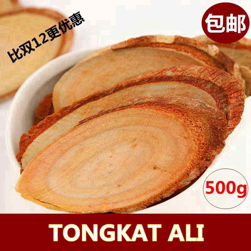 正品[阿里纳斯37分集锦]阿里纳斯60分集锦评测