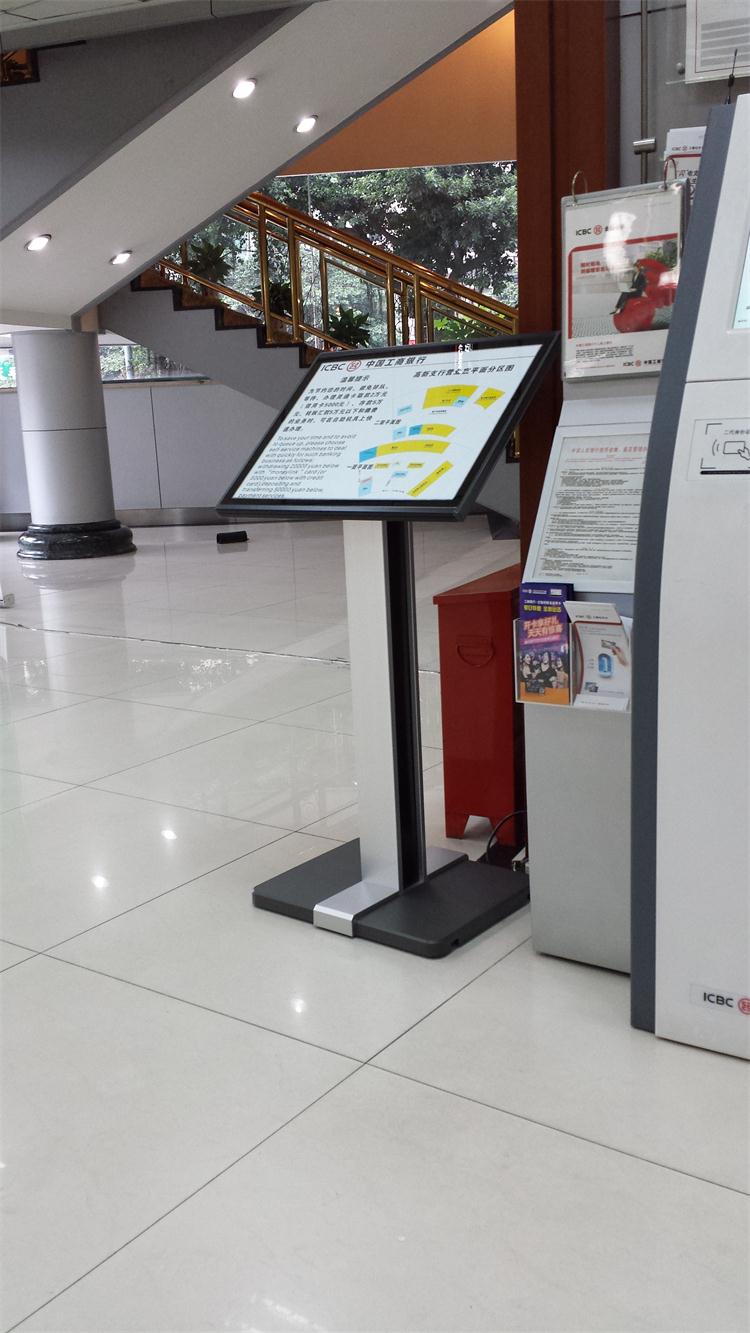 导视牌广告立牌酒店指示牌水牌商场信息牌落地式展示架促销牌高档