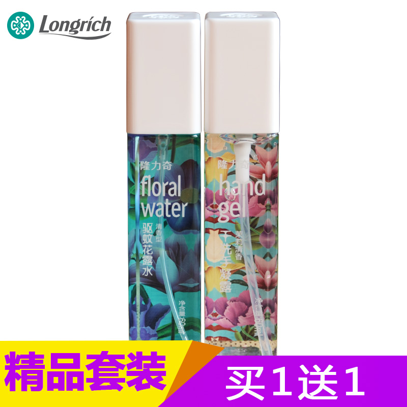 正品[香水香味]汽车香水哪种香味好评测 栀子花