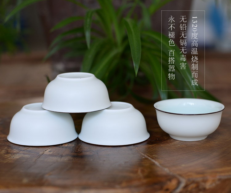 至善陶瓷具茶杯陶瓷景德镇茶具青瓷品茗杯小茶杯潮汕功夫茶杯对杯