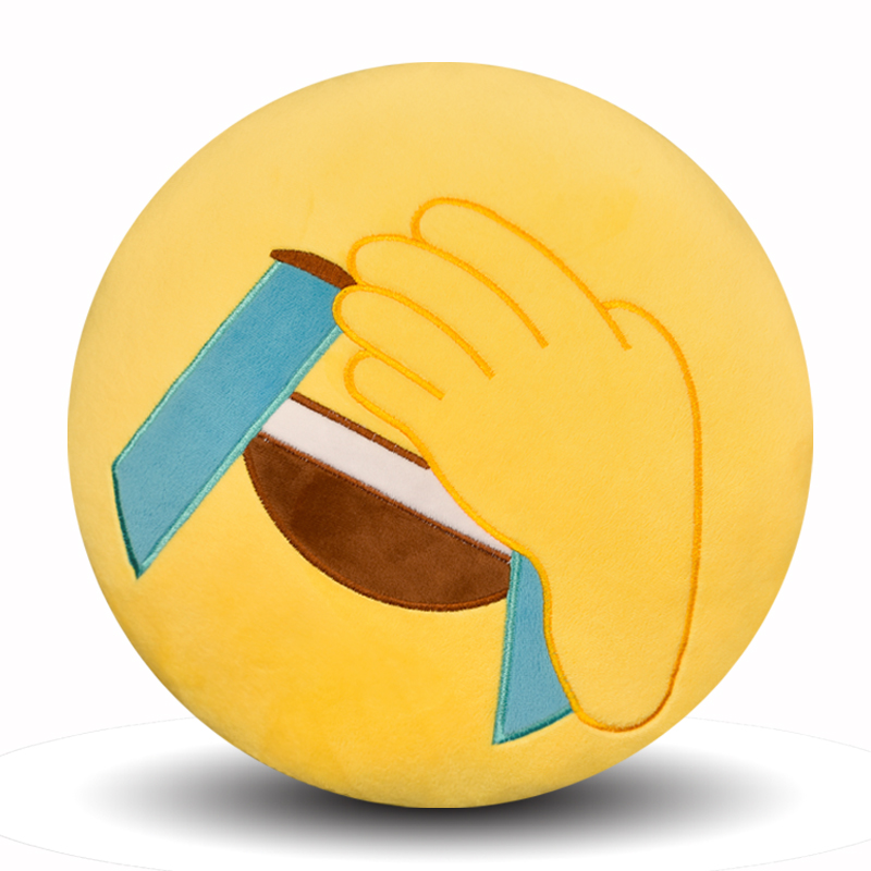 捂脸笑表情抱枕qq微动漫搞笑怪信毛绒玩具emoji抱枕生日礼物
