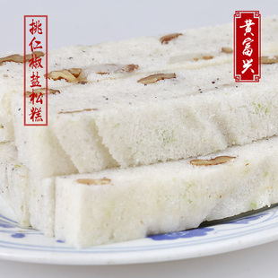 苏州特产 黄富兴传统糕点桃仁椒盐松糕咸糕年货点心糕团零食小吃
