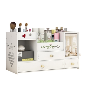 特大号化妆品收纳盒