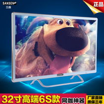 对比分析:AOC及HKC\/惠科代表产品有哪些_哪