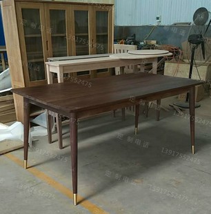 家具厂定制 北欧表情 实木餐桌 黑胡桃木 饭桌 书桌 定做家具桌子