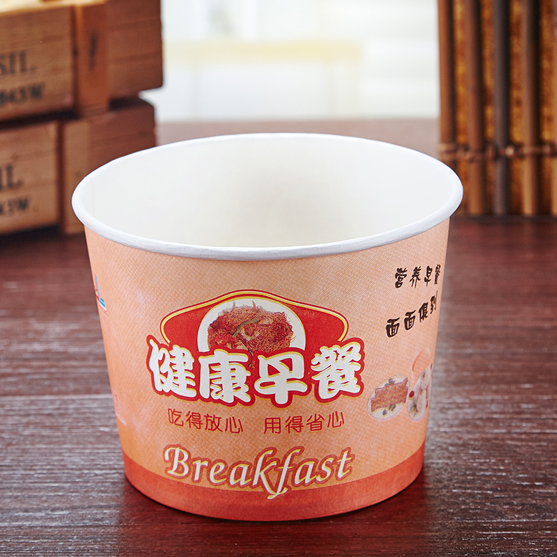 一次性早餐纸碗加厚臭豆腐纸碗圆形打包外带汤面餐盒纸碗冰淇淋碗_双