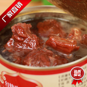 小吃户外食品牛肉罐头3罐 包邮 午餐肉 清真老马红烧牛肉罐头