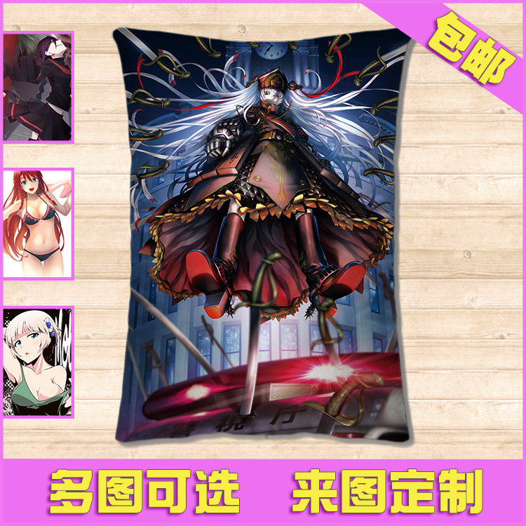 recreators筑城院真鉴赛蕾嘉阿尔泰尔军服公主半身长抱枕双面定制