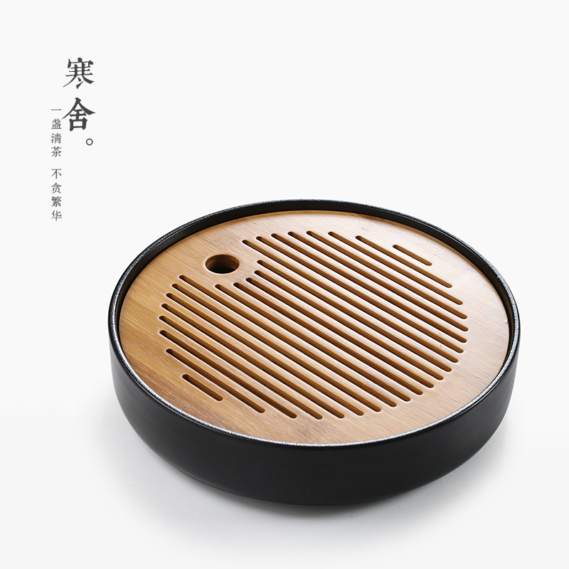 寒舍 陶瓷茶盘黑陶圆形禅风干泡盘功夫茶具日式茶承竹制茶海茶台