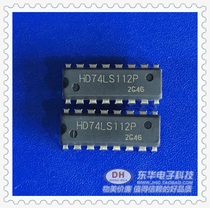 hd74ls112p dip16全新现货双路jk下降沿触发的触发器