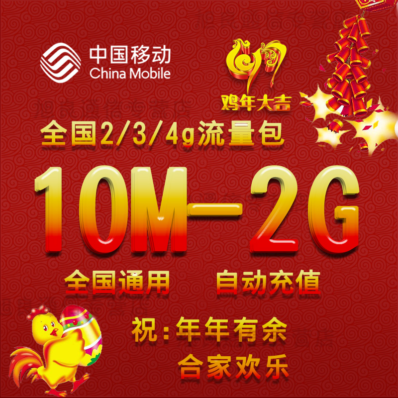 推荐最新中国人保车险理赔 中国人保车险理赔