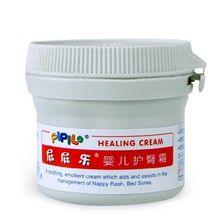 屁屁乐护臀膏60g 针对新生儿PP护理 婴儿护臀霜 5盒起批