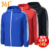 男361夹克透气跑步风衣551714505A 运动风衣秋季新款 正品 361度男装