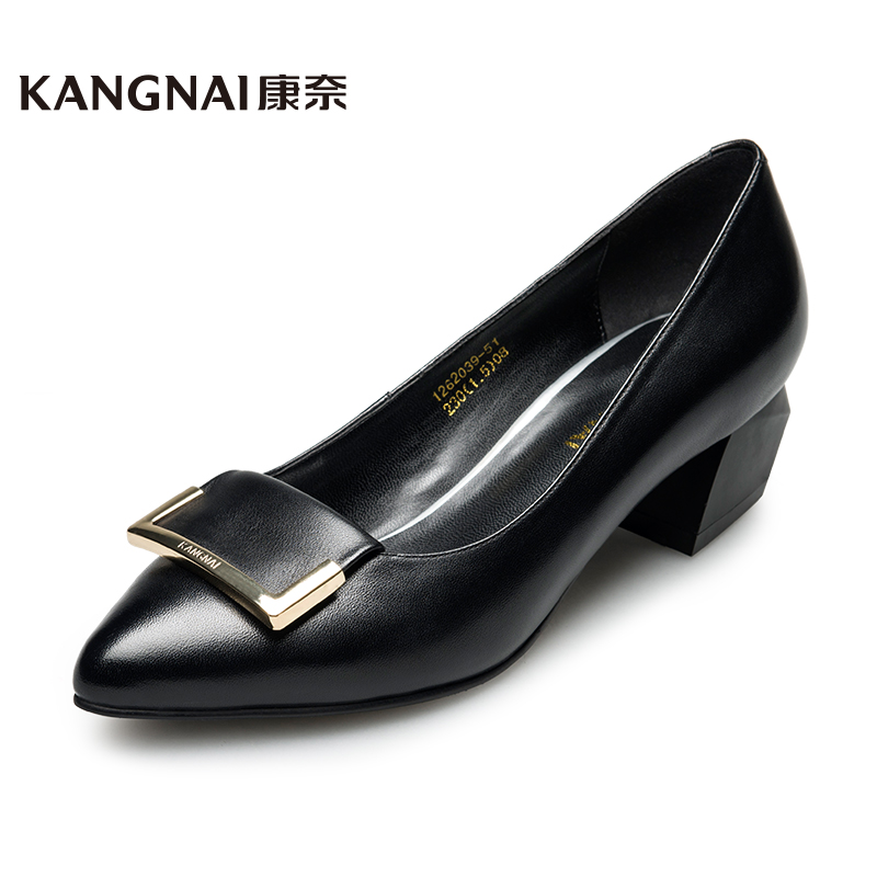 康奈女鞋 时尚浅口单鞋真皮皮鞋女粗跟中跟优雅职业正装鞋1262039