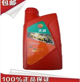 推荐最新昆仑天润机油 昆仑天润机油怎么样信