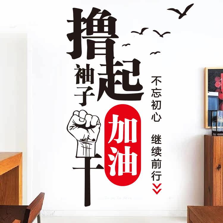 消防设施操作员理论考试 2020加油干的励志句子 ></p></a> 2020励志正能量的