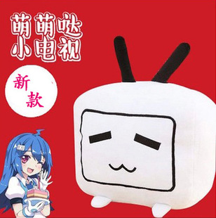 bilibili小电视,bilibili小电视表情 哔哩哔哩小电视现货暖手抱枕动漫周边bilibili抱枕手捂表情公仔