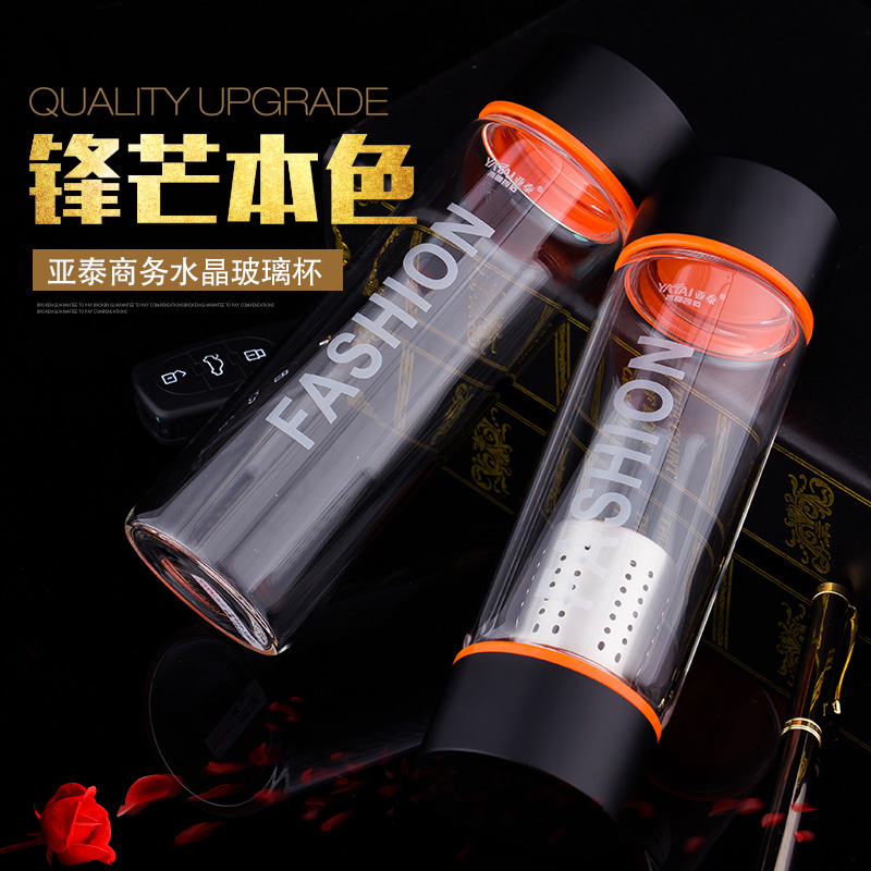 正品[水杯玻璃男士]男士高档玻璃水杯评测 男士