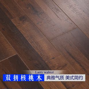 大气 美洲之枫 ofmy-212mm 超值特价浮雕面豪华大气强化木地板
