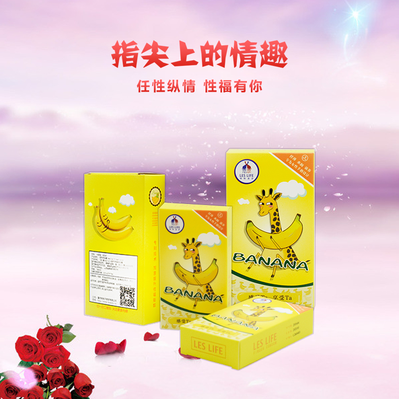 推荐最新拉拉爱219 拉拉爱广场舞信息资料_实