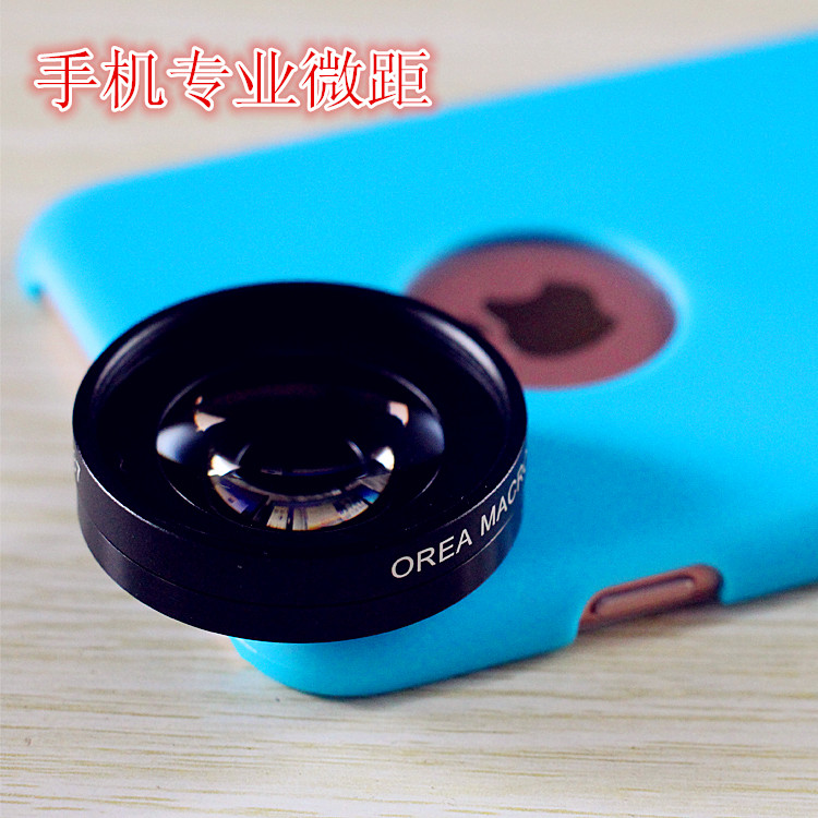 OREA手机星光镜头苹果三星华为小米小牛手机