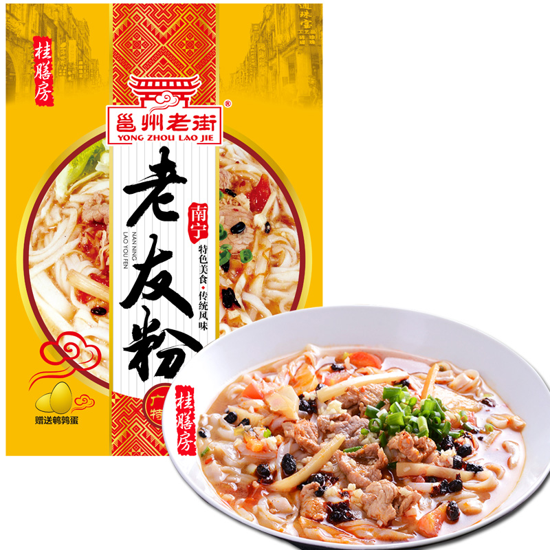 南宁老友粉邕州老街252克*1袋 扁粉酸笋粉老友酱 切粉 广西特产粉