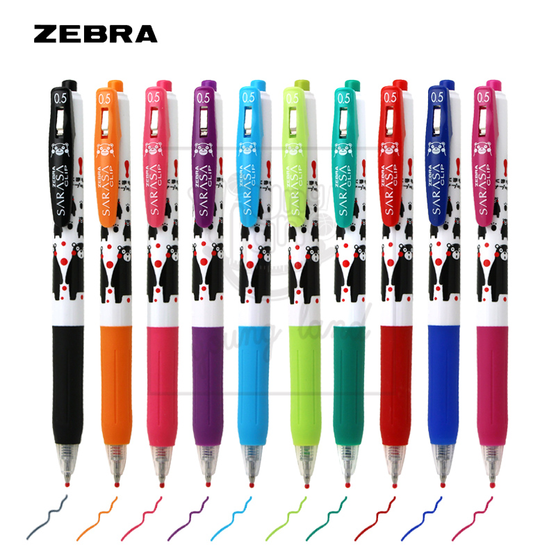 日本zebra斑马 jj15 限定款 按动中性笔/斑马水笔/熊本熊jj15-k4