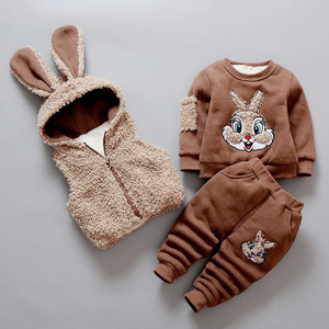 婴儿加绒卫衣三件套0-1-2-3岁