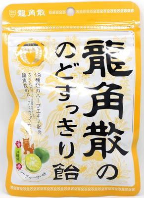 现货 日本原装 龙角散润喉糖 袋装80g 条装原味 多味选择