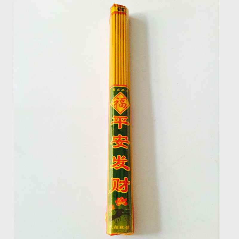 年三十烧香,一整柱香,香的中间高两边低,预兆什么往年