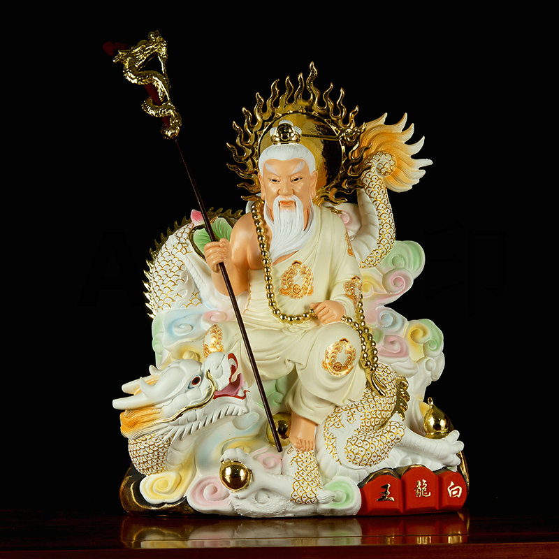 印午彩绘新体白龙王神像风调雨顺四海龙王佛像保平安龙王爷摆件
