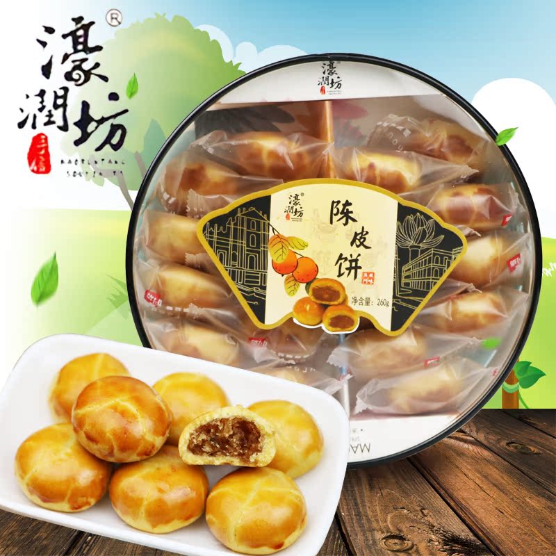 正品[澳门代沟香奈儿粉饼]澳门有香奈儿专柜吗