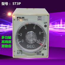 D延时继电器 ST3P 380v 24v ST3PA JSZ3 AC220V 时间继电器