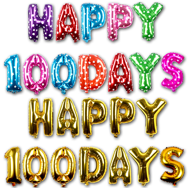 16寸铝膜字母数字气球happy 100 days happy 30/60 days 字母套装