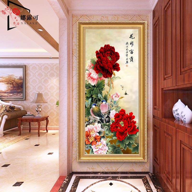 花开富贵图牡丹图新中式玄关装饰画客厅走廊过道房间挂画壁画竖版