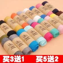 显瘦小脚棉裤 糖果色外穿弹力大码 女薄款 修身 韩国莫代尔九分打底裤