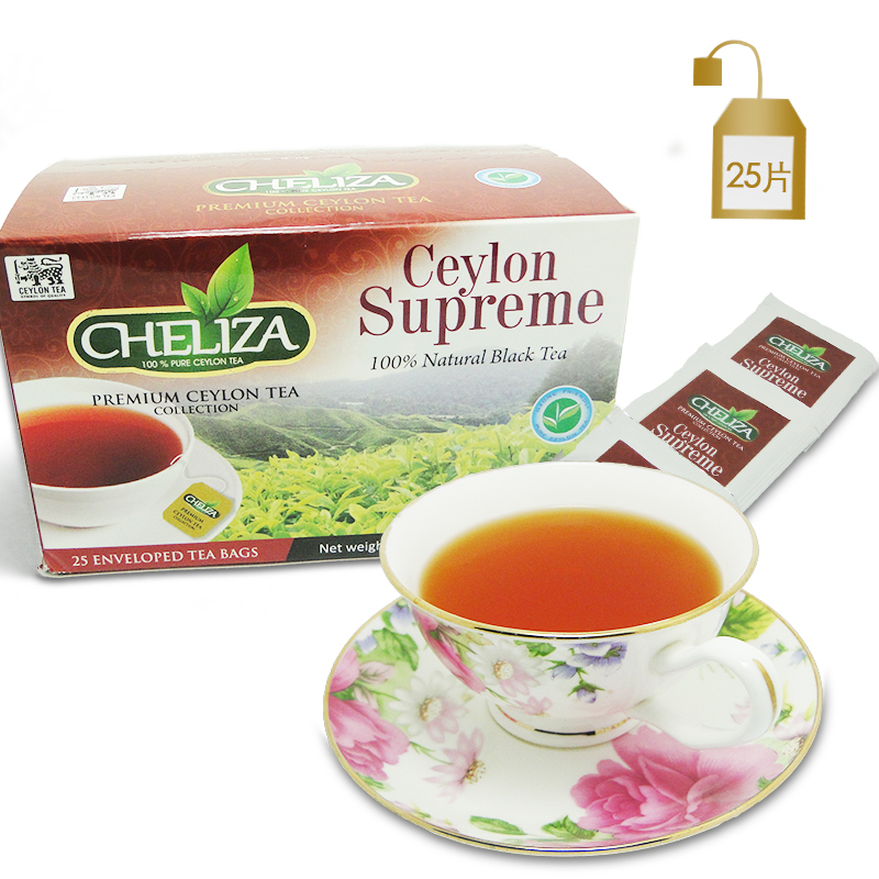 斯里兰卡雀梨查系列锡兰新款进口红茶25小袋包50g盒装茶叶