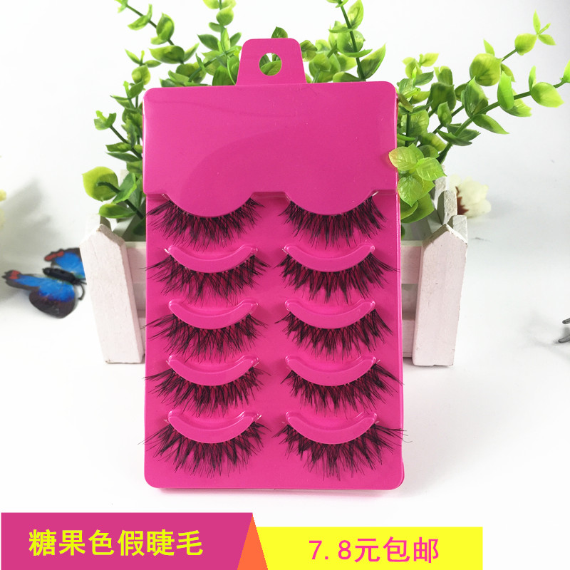 正品[假睫毛胶水过敏吃什么药]防过敏假睫毛胶