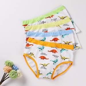 男童纯棉内裤1-3-5-7岁